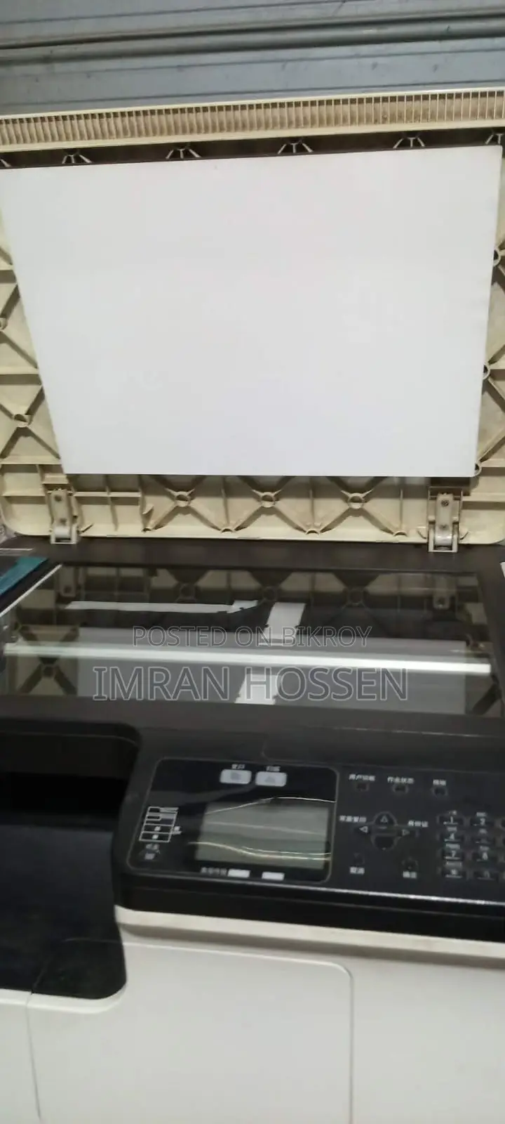 Photocopy machine for sale
