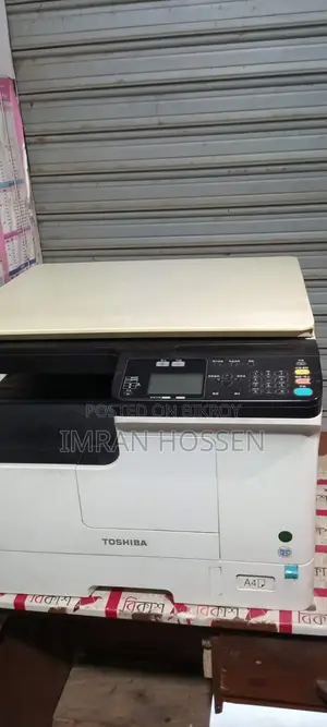 Photocopy machine for sale