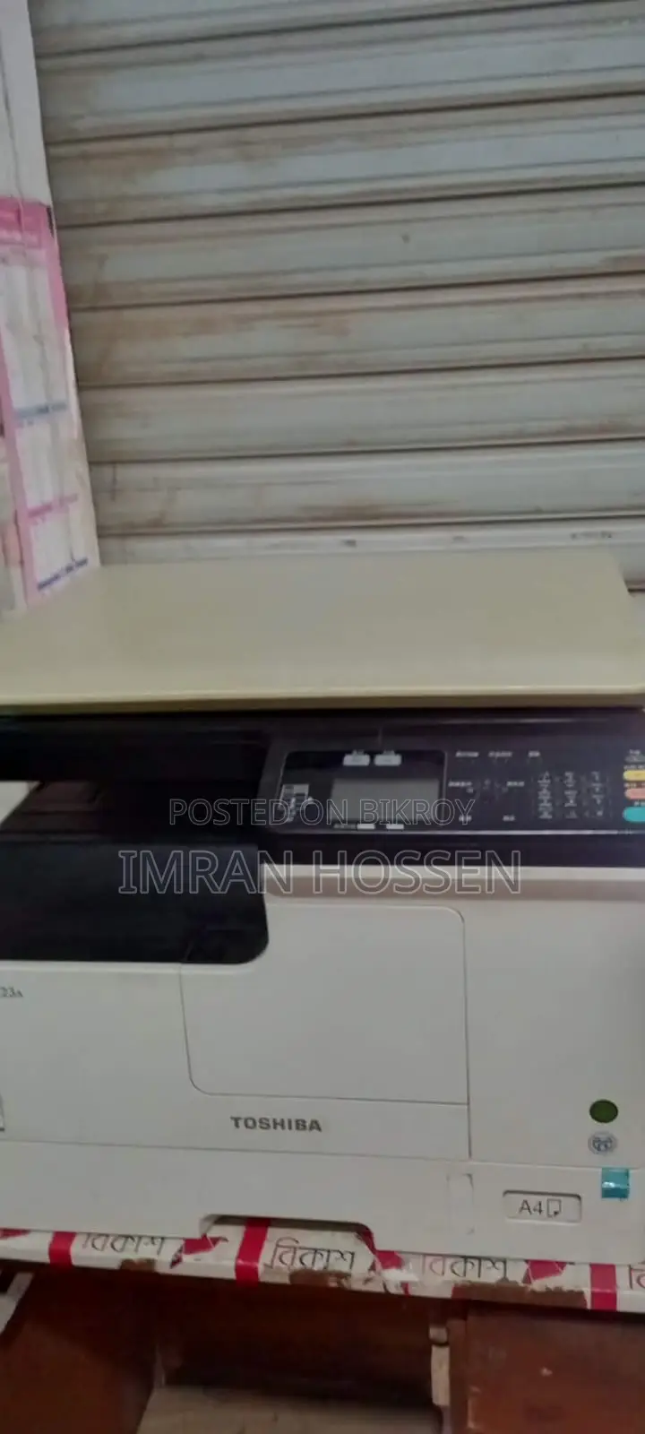 Photocopy machine for sale