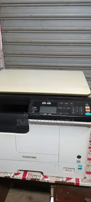 Photocopy machine for sale