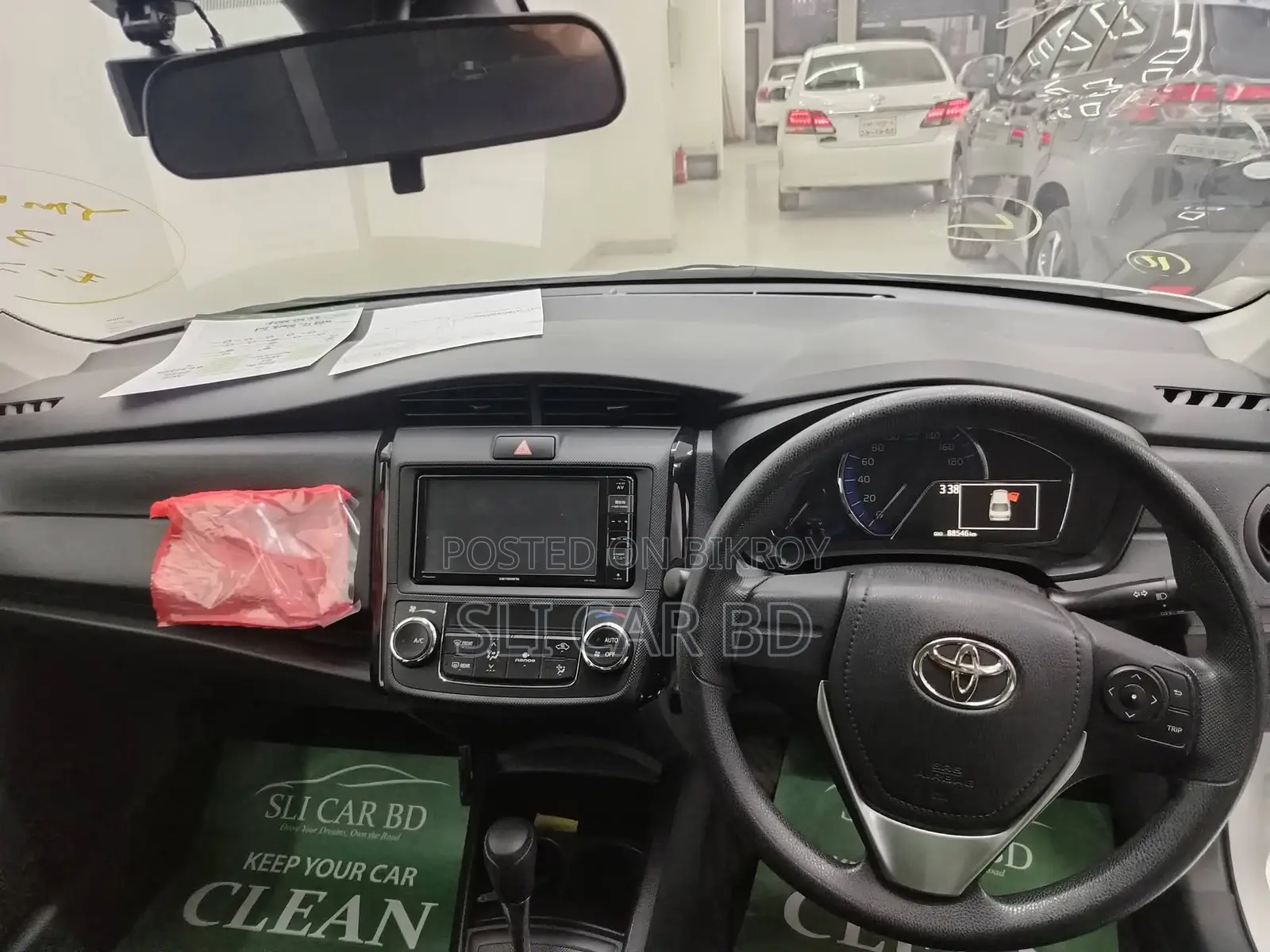 Toyota Axio HYBRID 2020