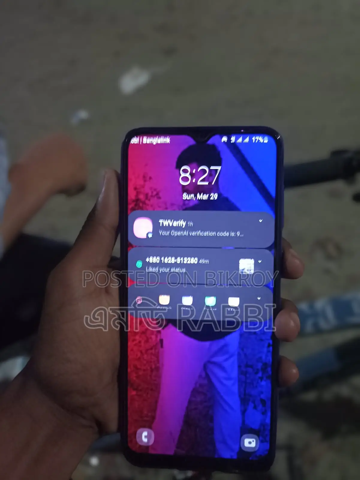 Samsung Galaxy A03 Core 2-32 (ব্যবহৃত)