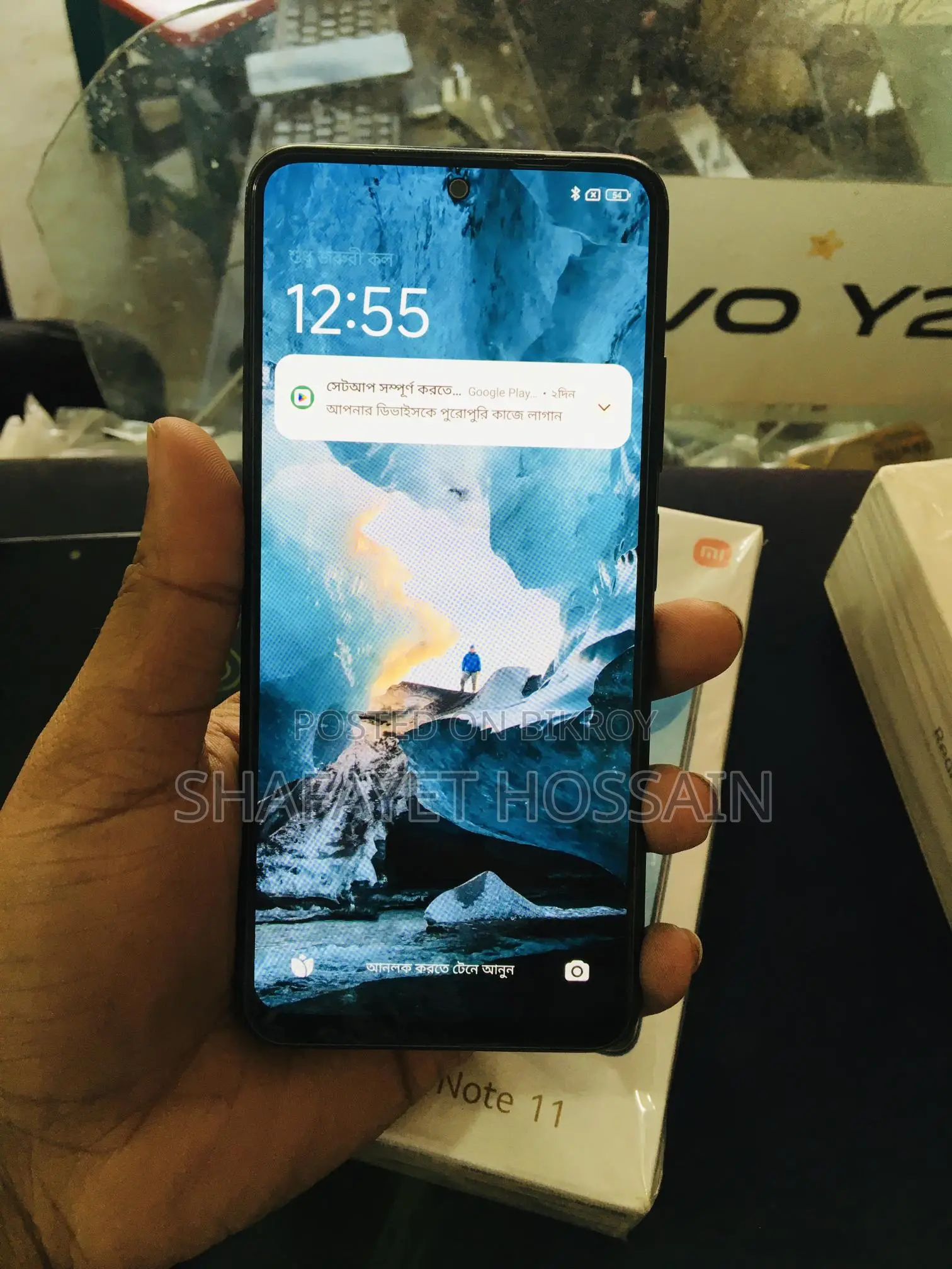 Xiaomi Redmi Note 11 6/128GB (Used)