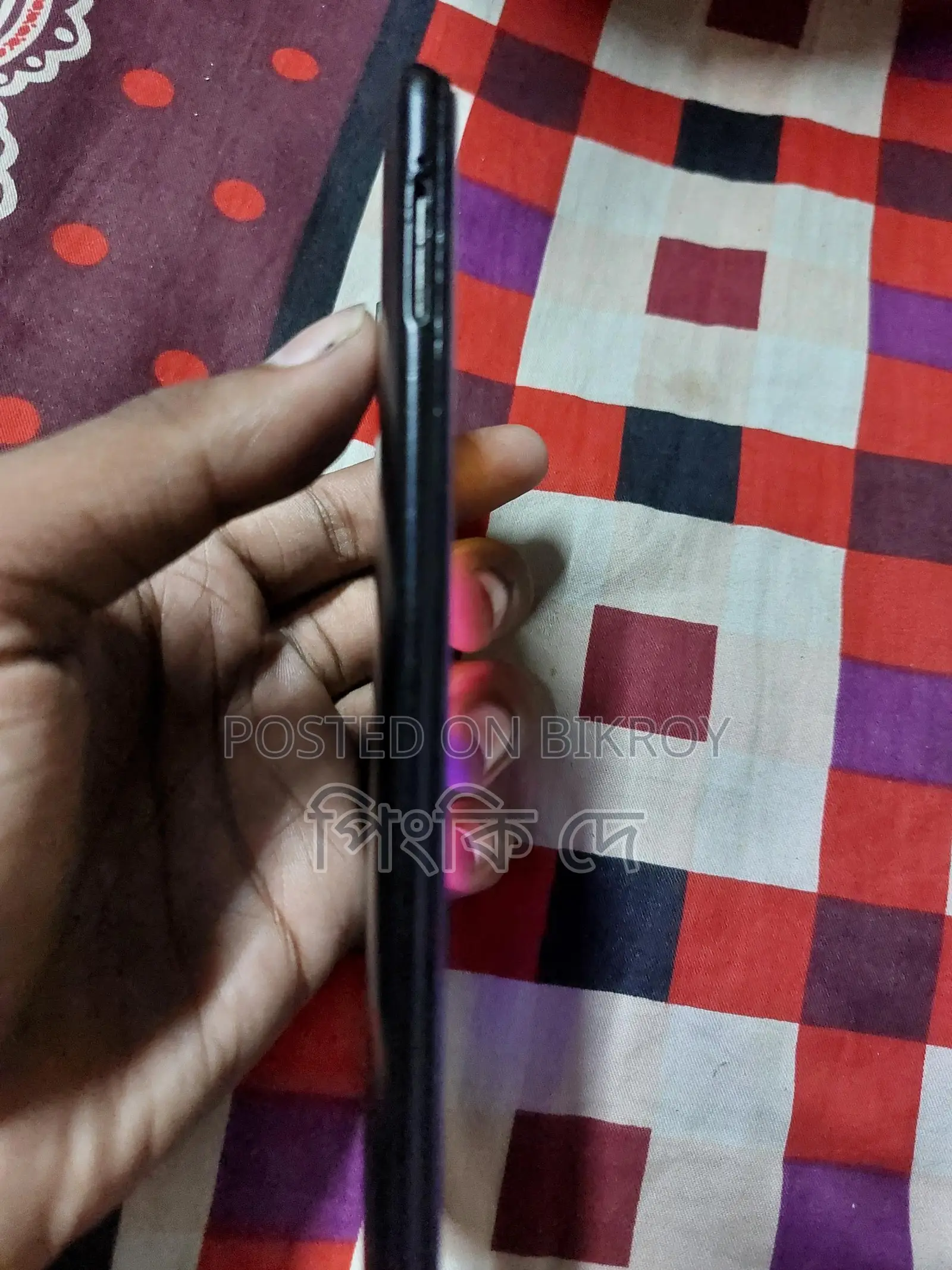 Vivo (Used)