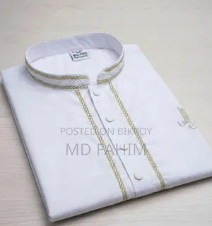 পাঞ্জাবি বিক্রি হবে