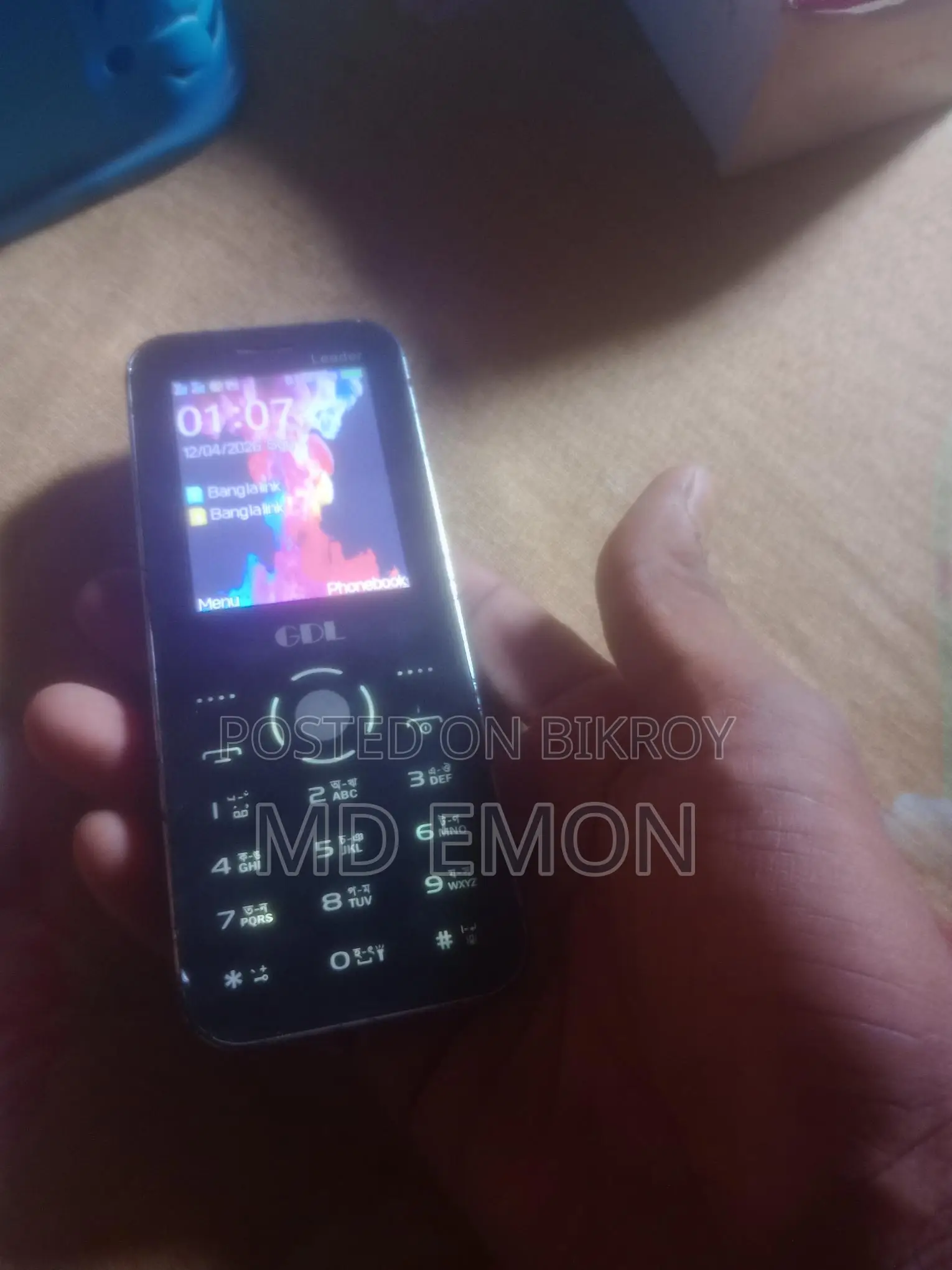 GDL Good (Used)