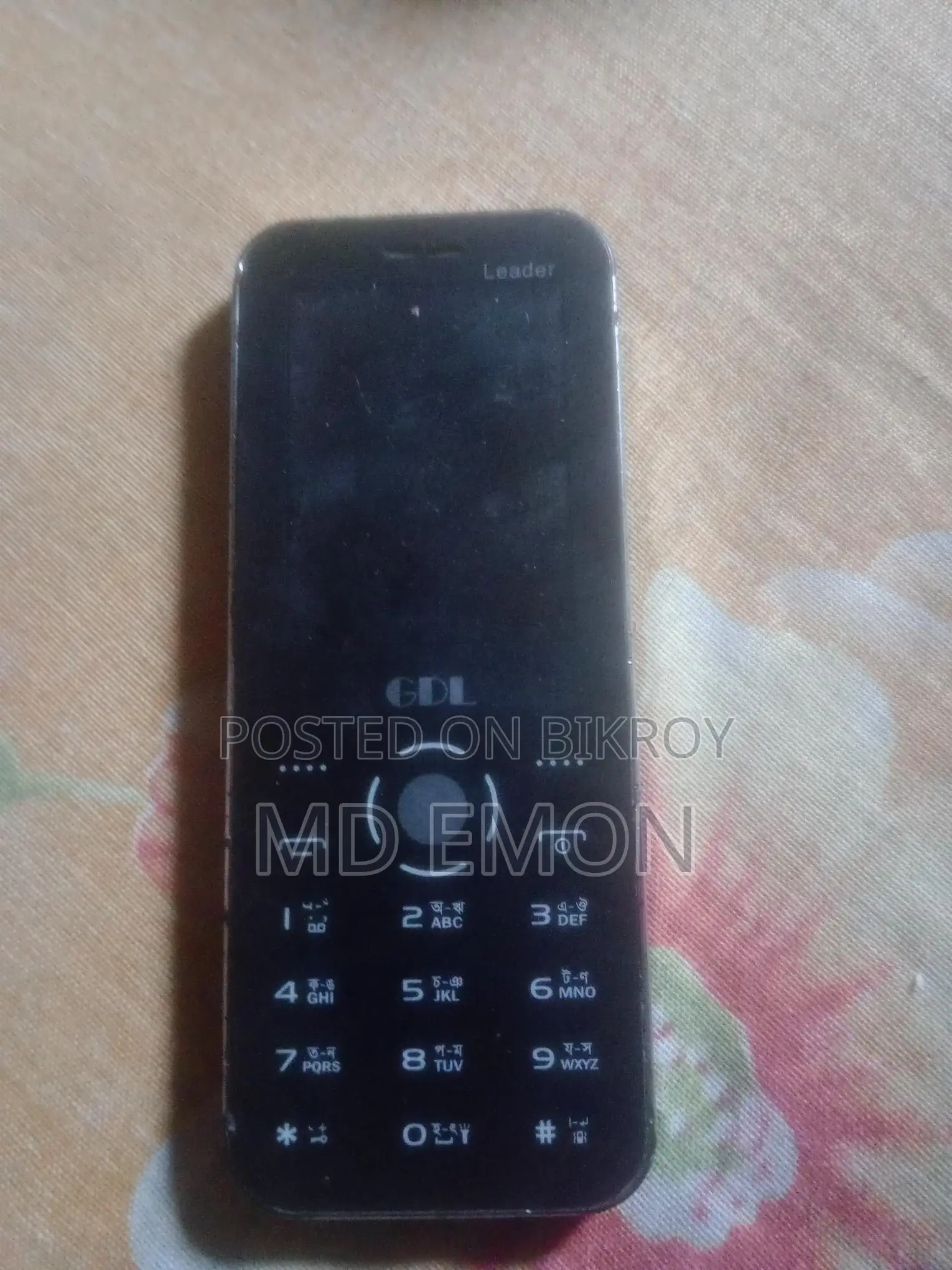 GDL Good (Used)