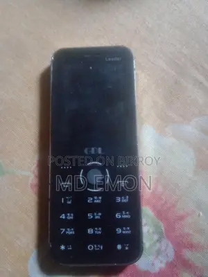 GDL Good (Used)