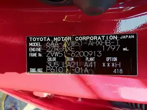 Toyota Prius A Touring 2021
