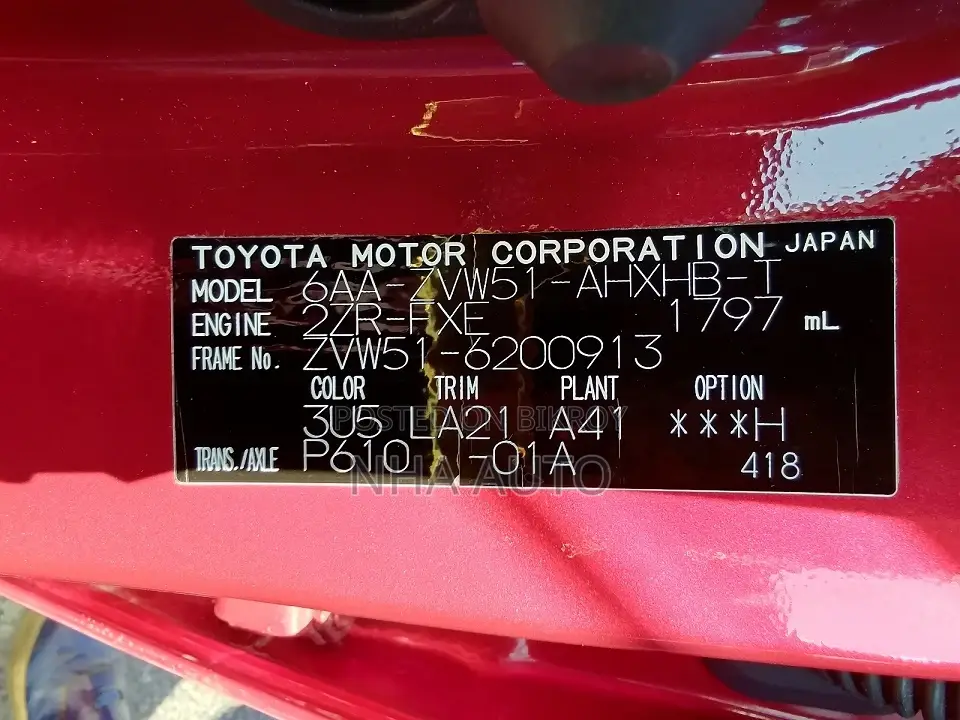 Toyota Prius A Touring 2021