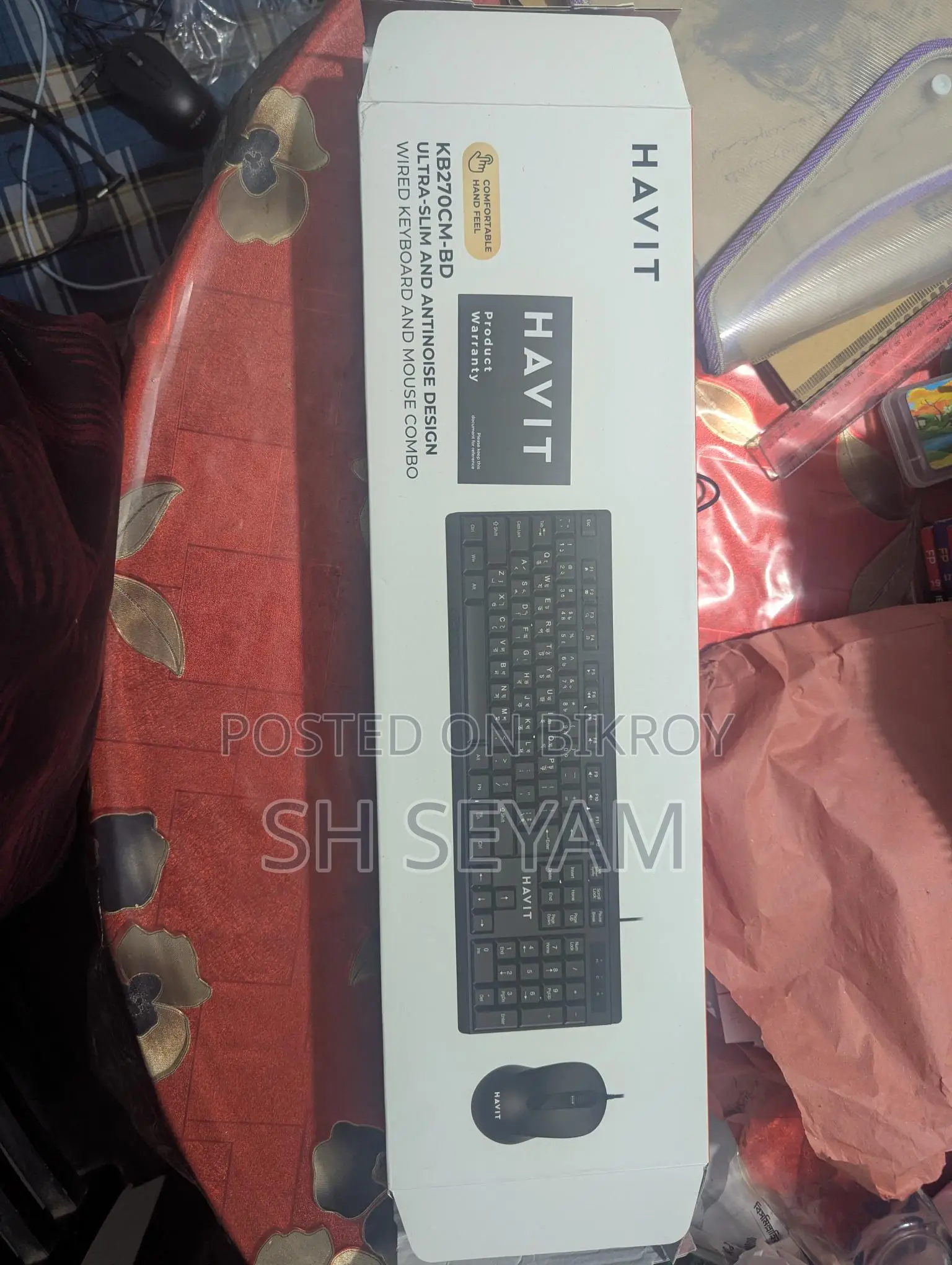 New Havit Keyboard
