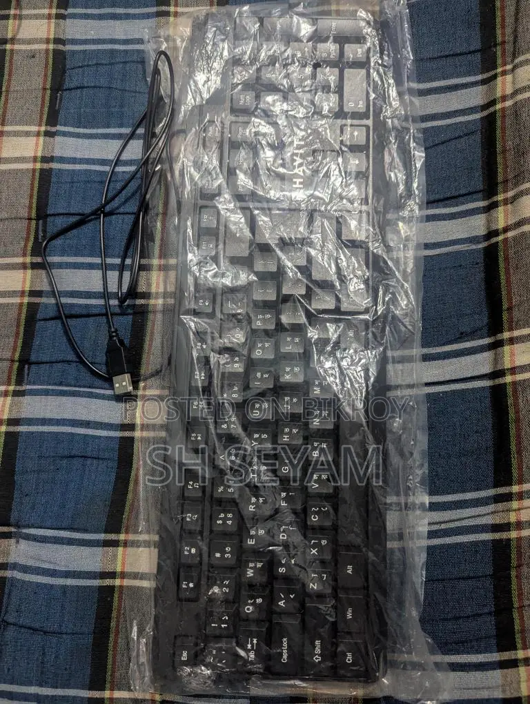 New Havit Keyboard