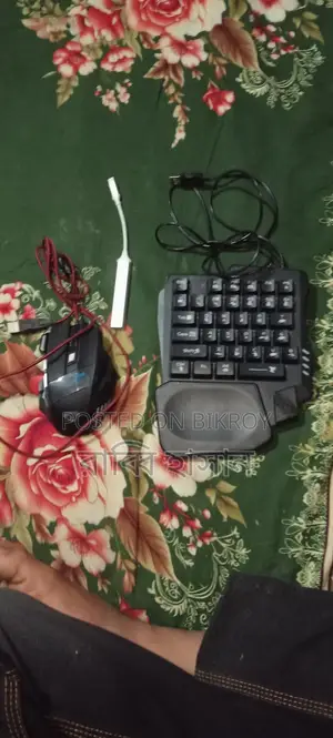 গেমিং কীবোর্ড