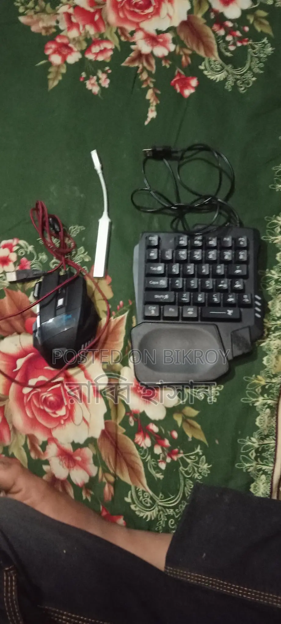 গেমিং কীবোর্ড
