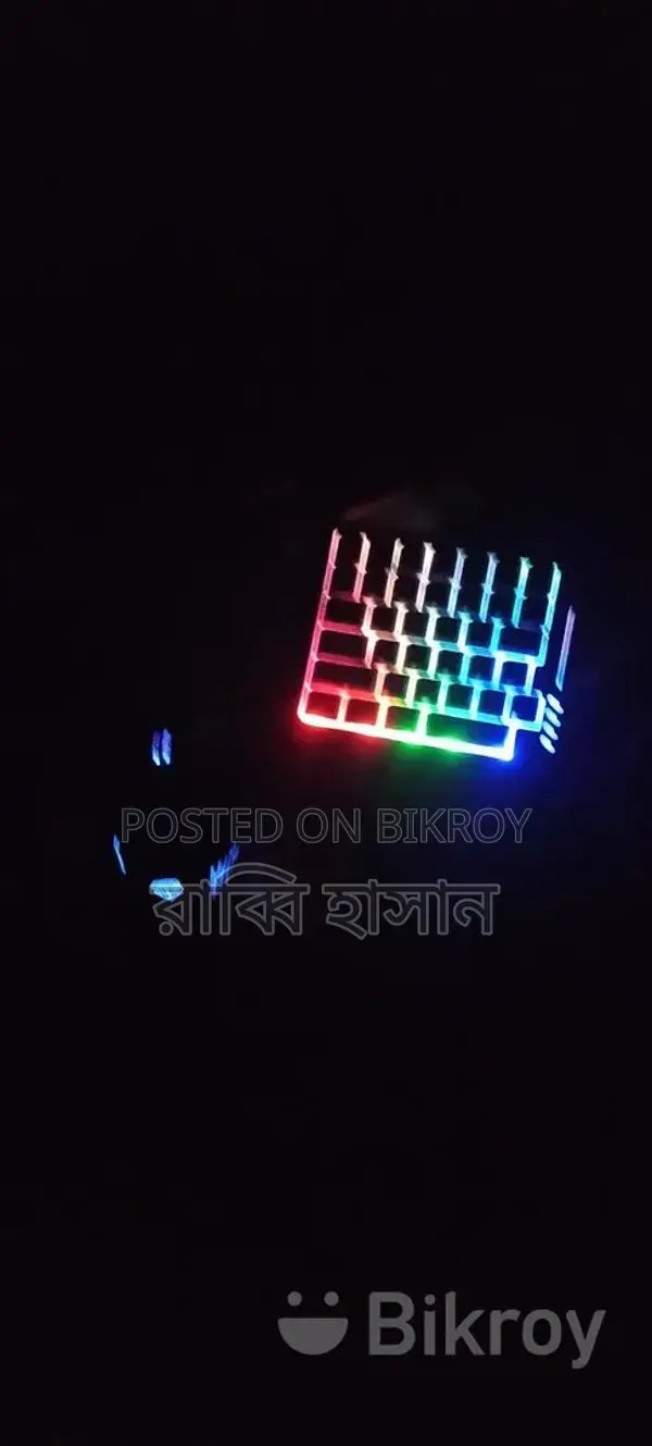 গেমিং কীবোর্ড