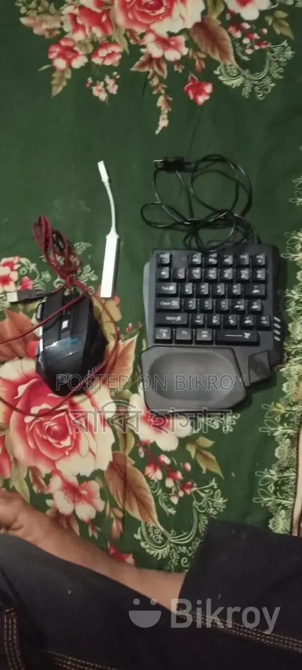 গেমিং কীবোর্ড