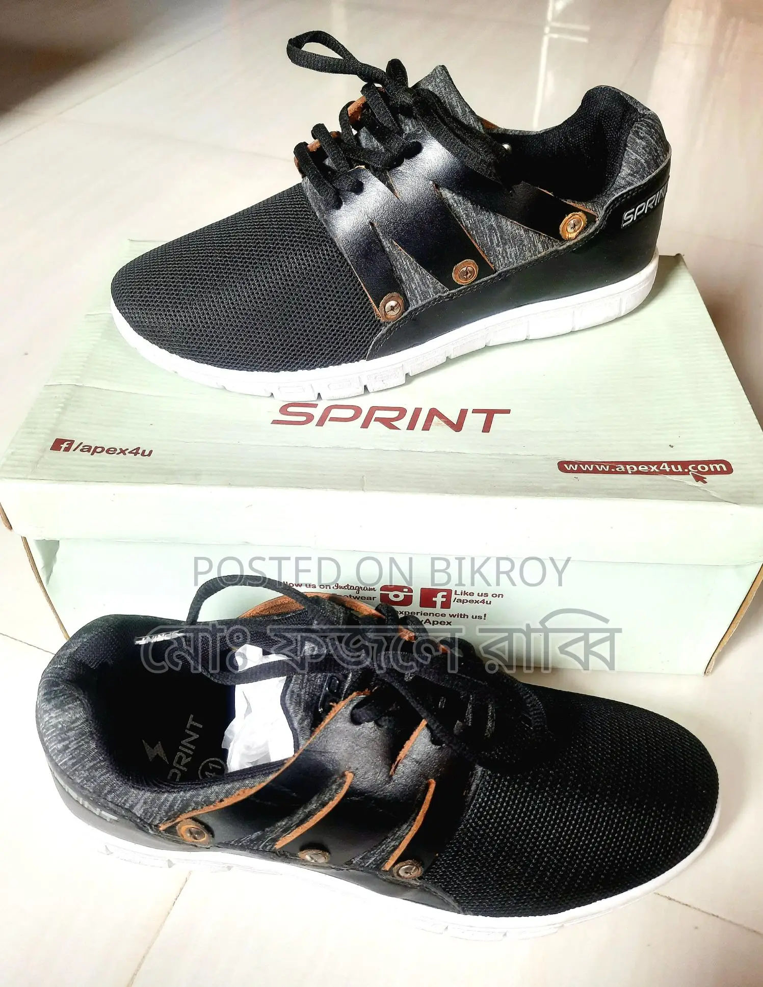 Apex Unique Sneakers !!!