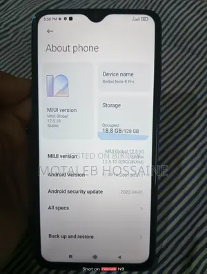 Xiaomi Redmi Note 8 Pro 6/128GB (ব্যবহৃত)