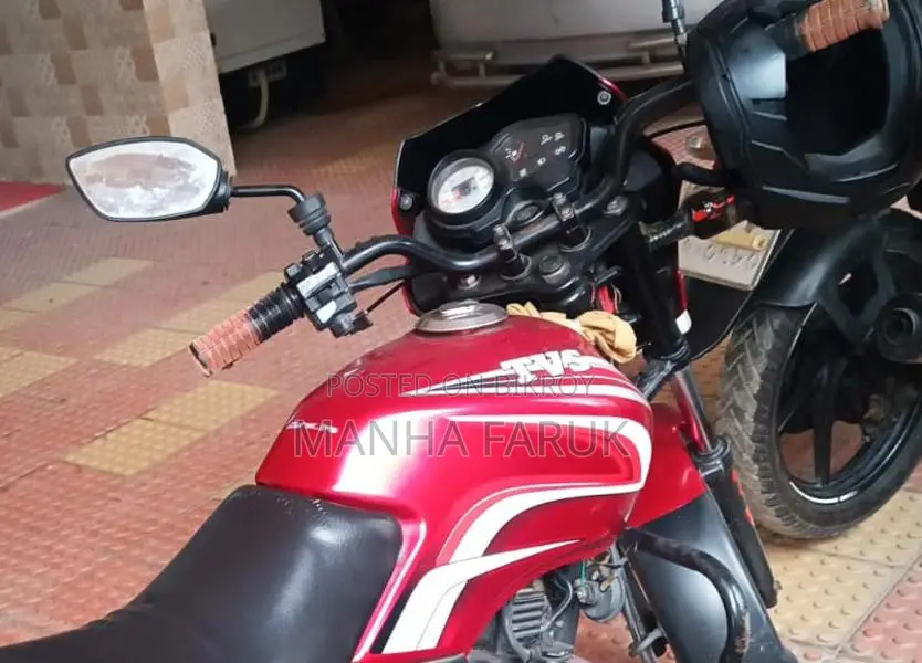 TVS Metro 2026