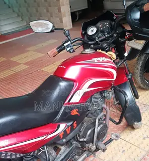 TVS Metro 2026