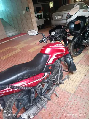 TVS Metro 2026
