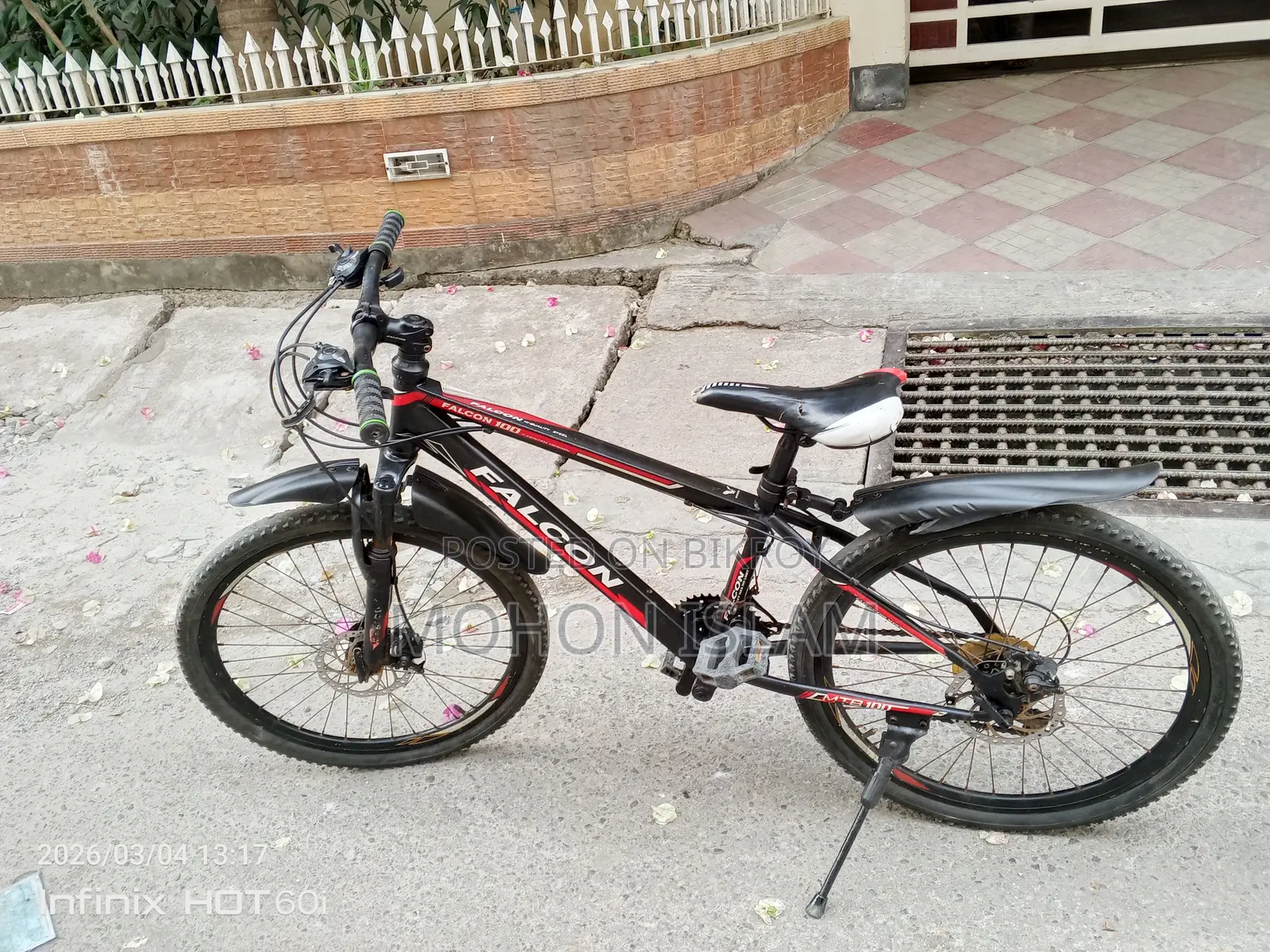 Progresser Taiwan AM-650 Bicycle