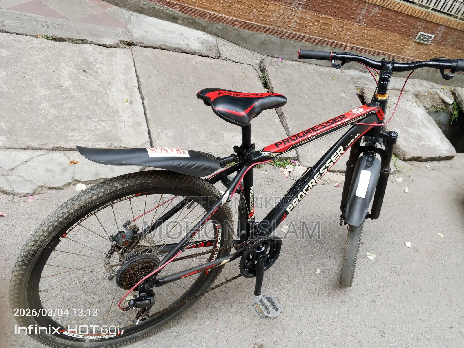 Progresser Taiwan AM-650 Bicycle