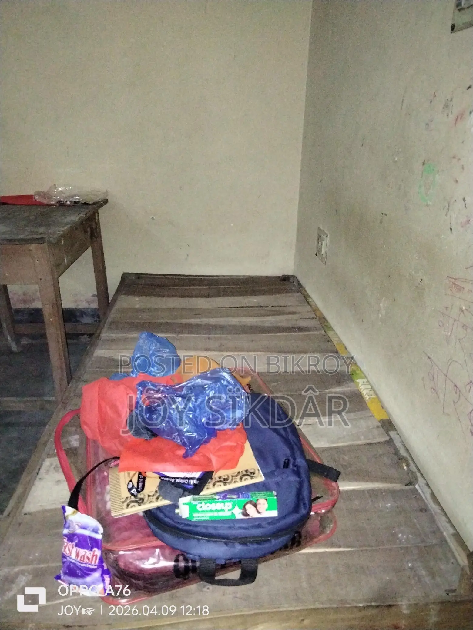 দুটি টেবিল ২ টি খাট এবং একটি চেয়ার বিক্রি করা হবে।