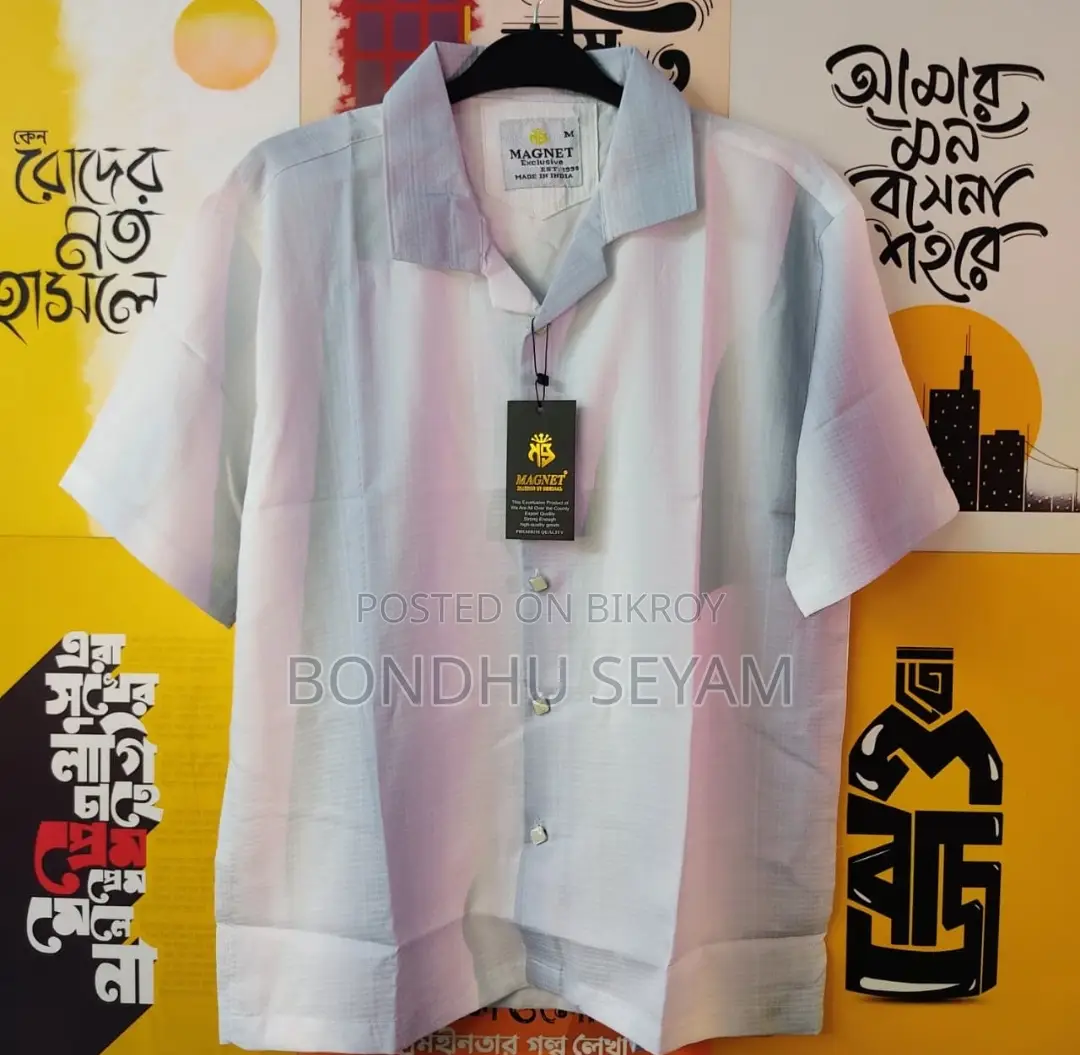 Drop Shoulder Shirt