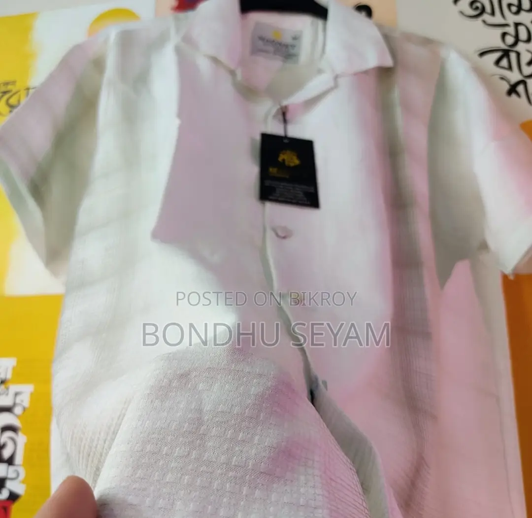 Drop Shoulder Shirt