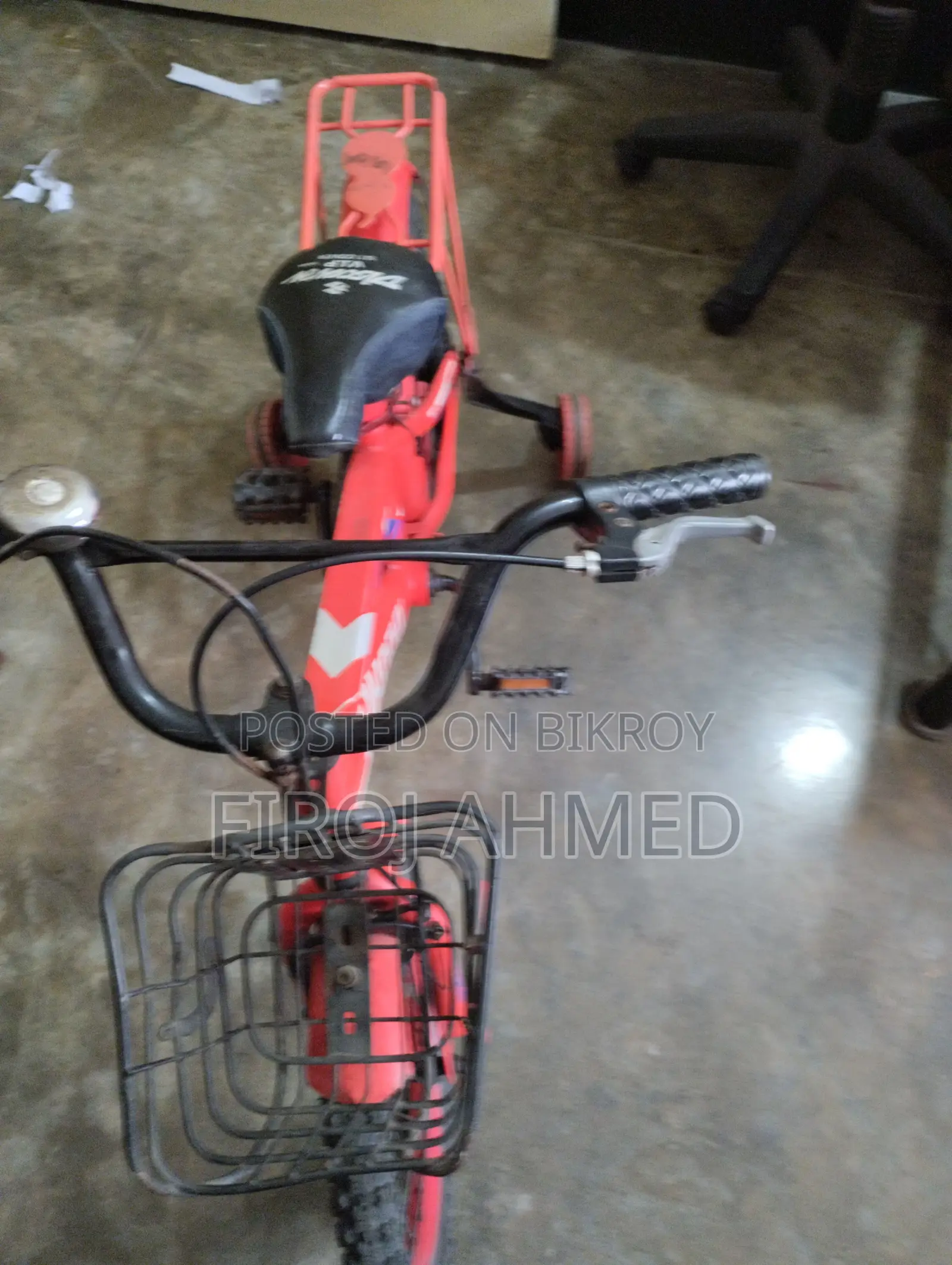Used Phoenix Bicycle