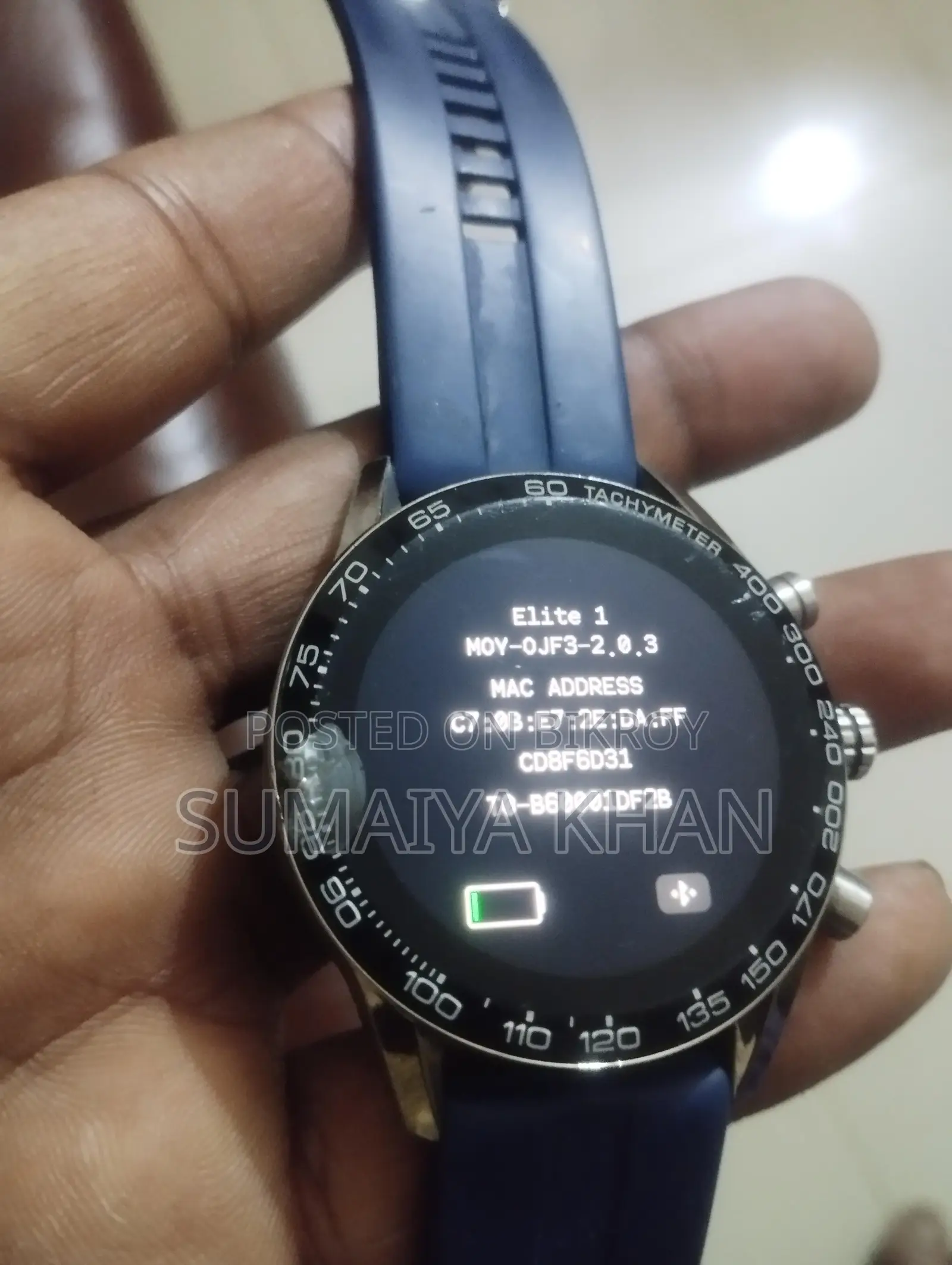 Elite 1 Smart Watch