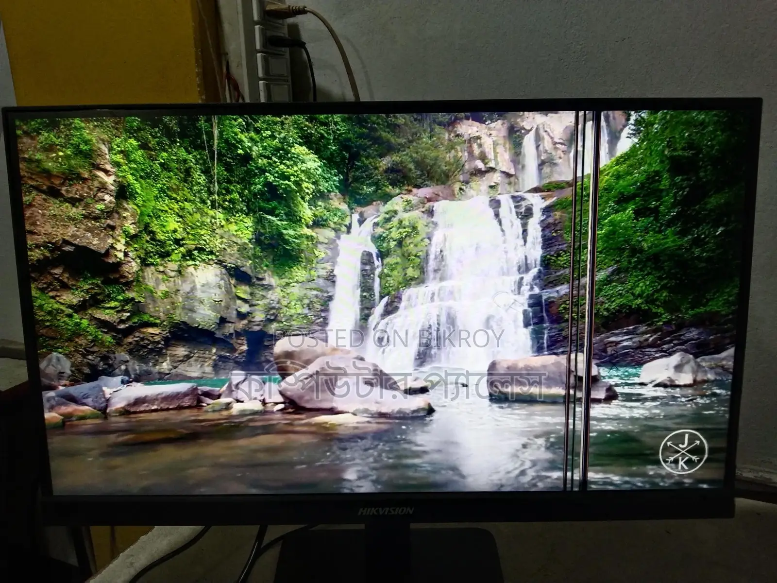 IPS Borderless Monitor 22inch