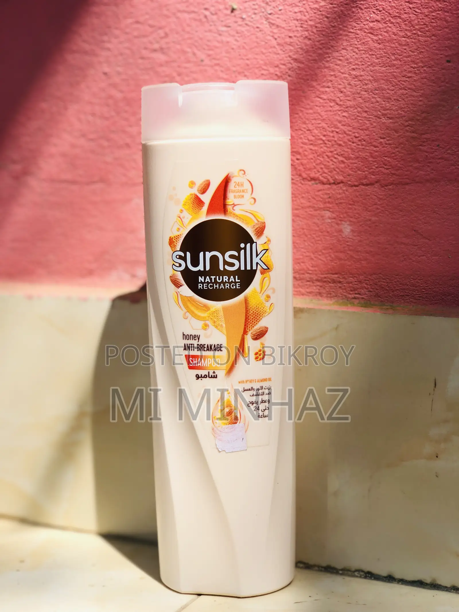Sunsilk Natural Recharge