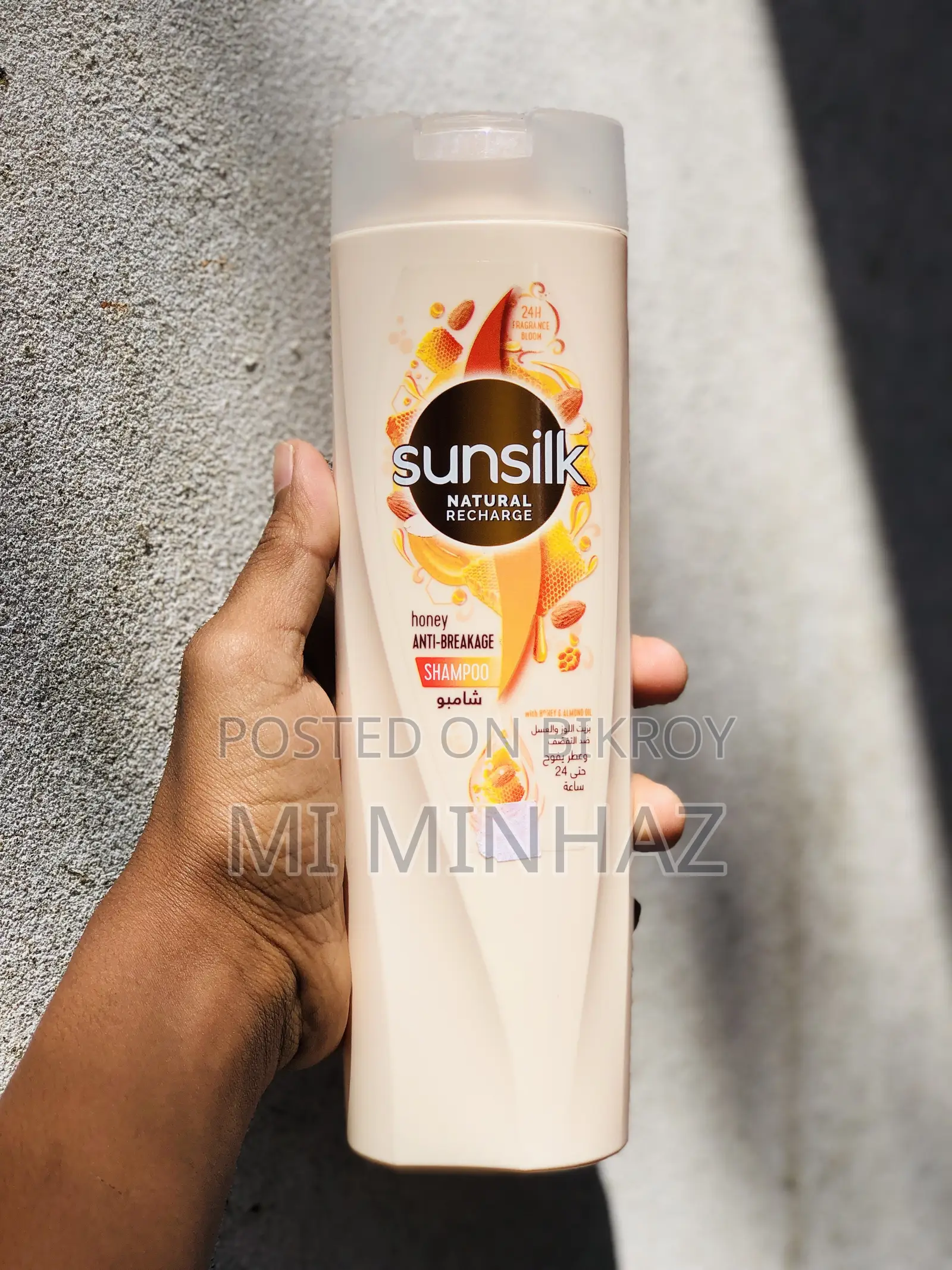 Sunsilk Natural Recharge