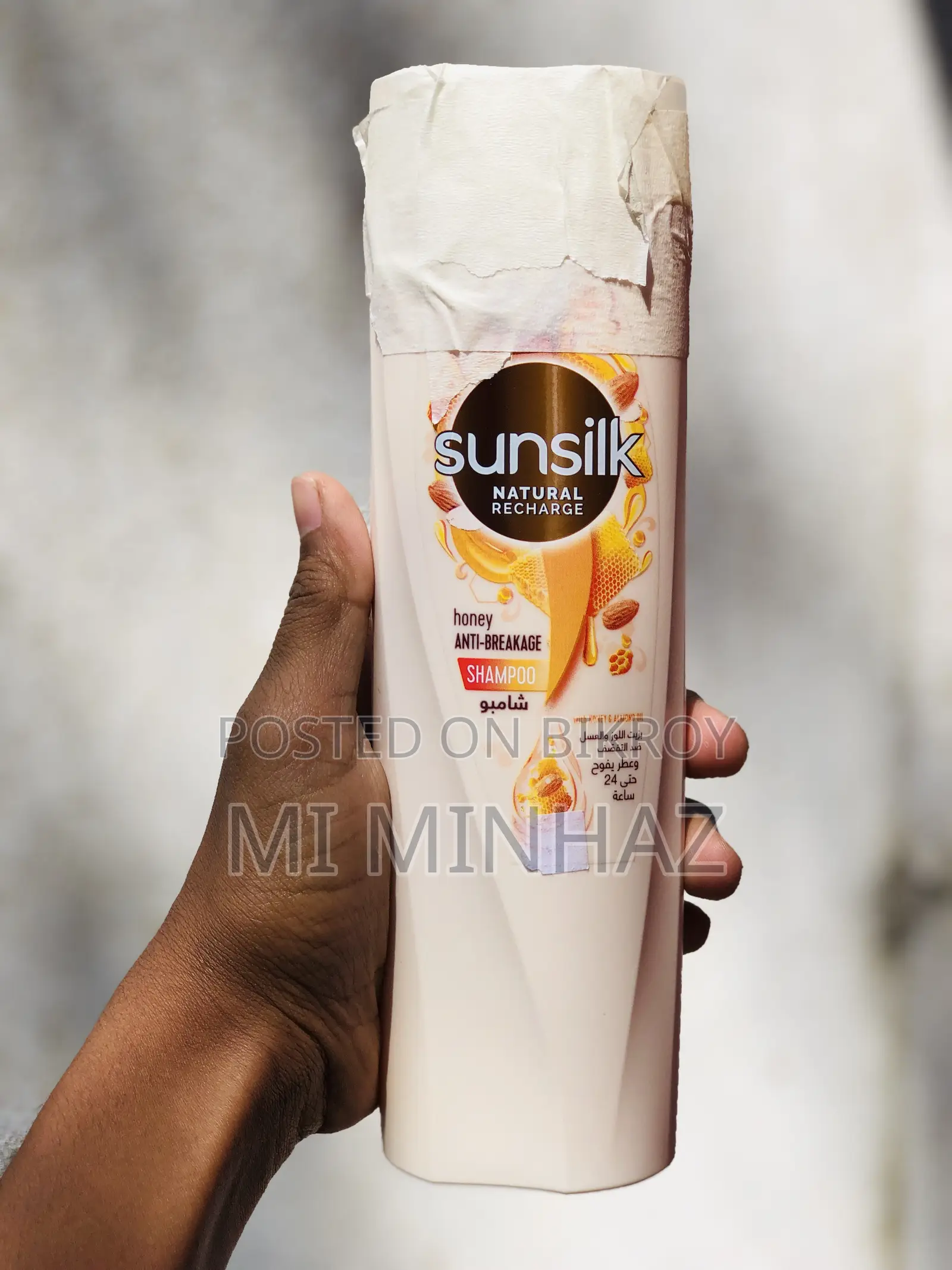 Sunsilk Natural Recharge