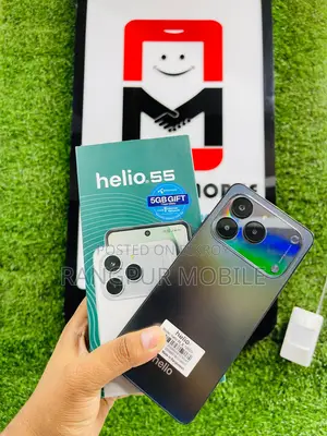 Helio 55 (Used)