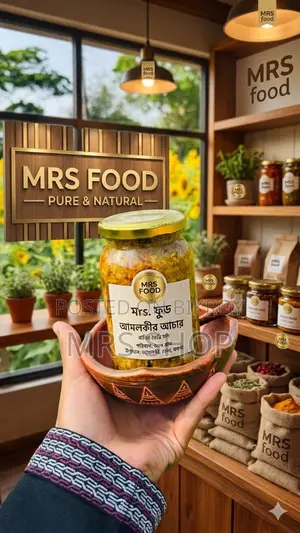 Amloki Pickle 500g