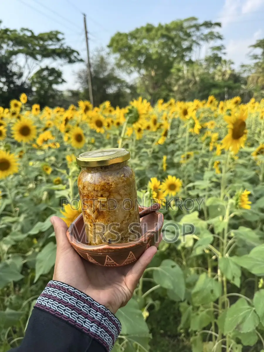 Amloki Pickle 500g