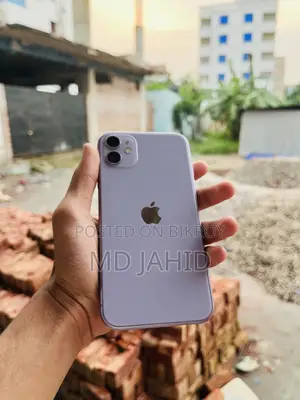 Apple iPhone 11 (Used)