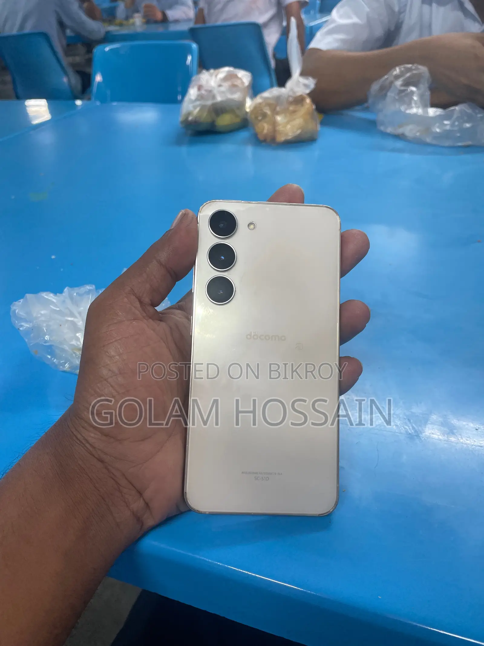 Samsung Galaxy S23 15 (Used)