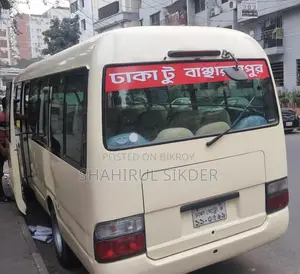 Toyota Coaster . 2008