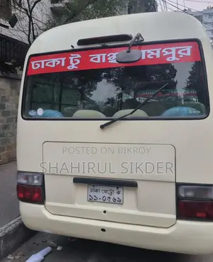 Toyota Coaster 2008