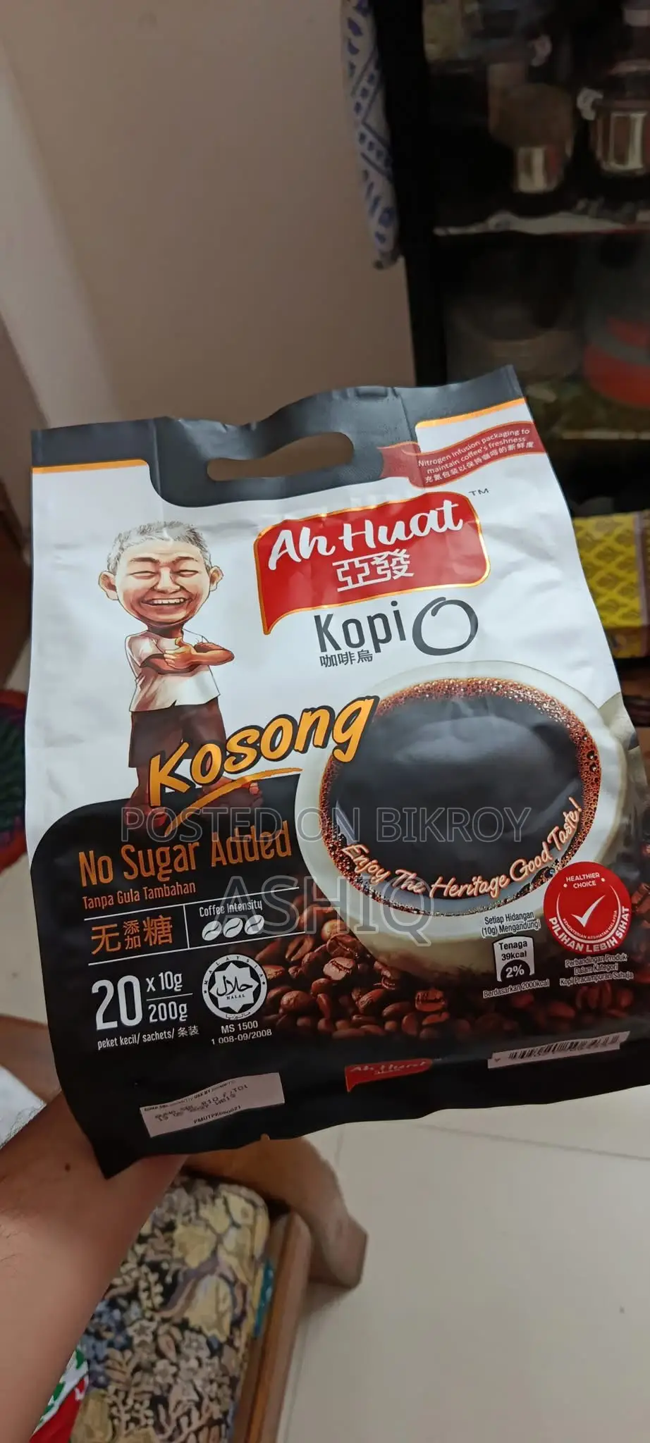 Black coffee
