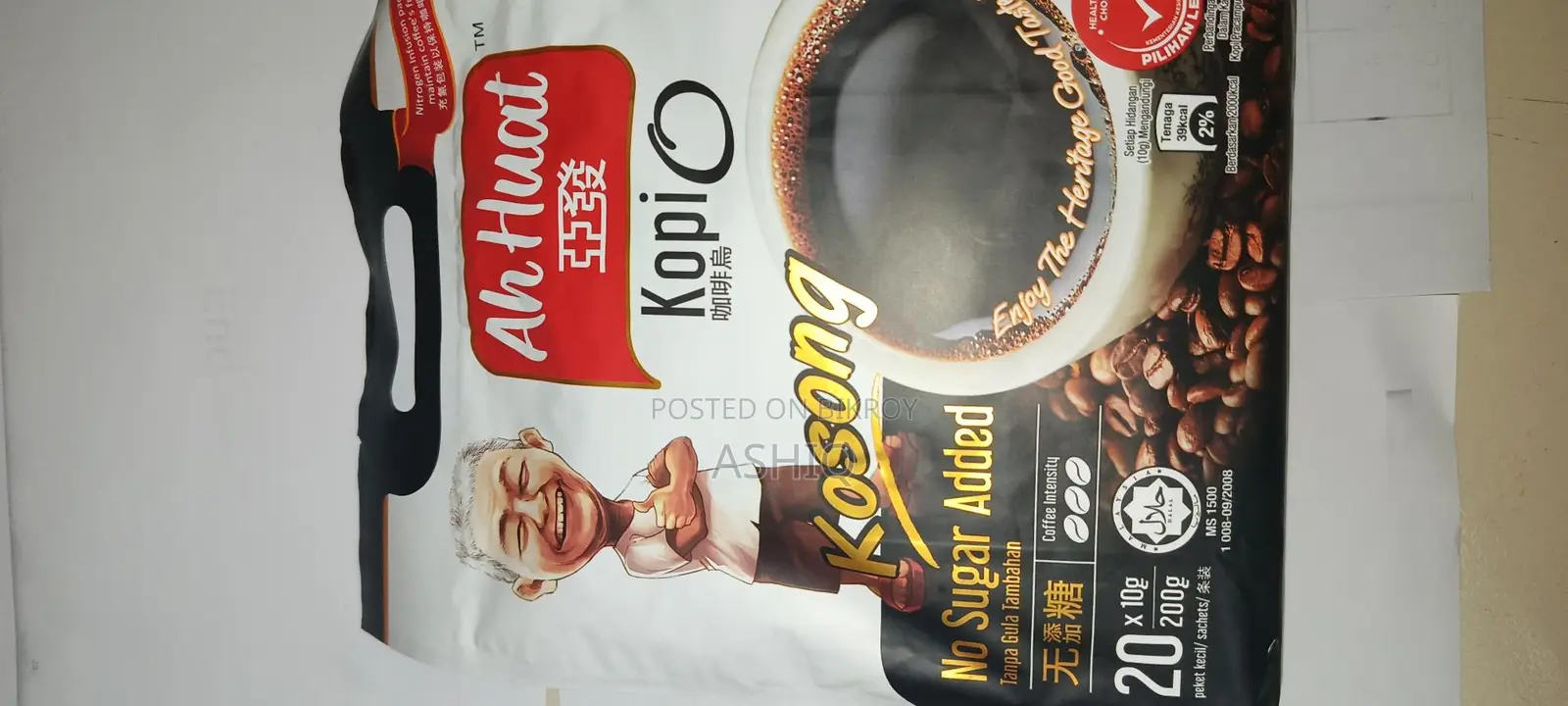 Black coffee
