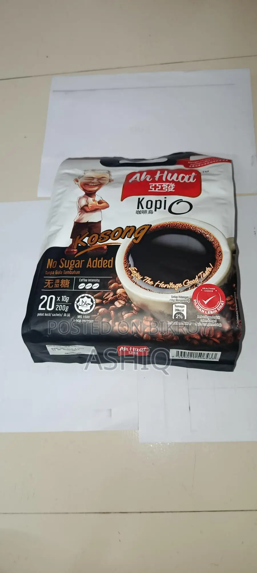 Black coffee