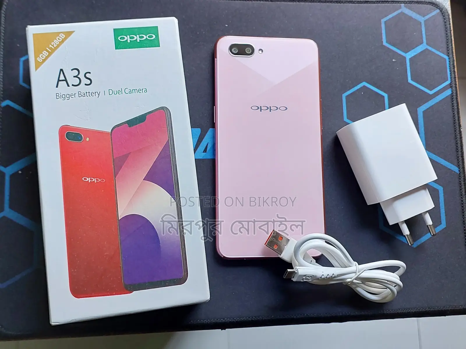 OPPO A3s দামে কম মানে ভালো (Used)