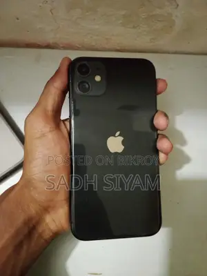 Apple iPhone 11 (Used)