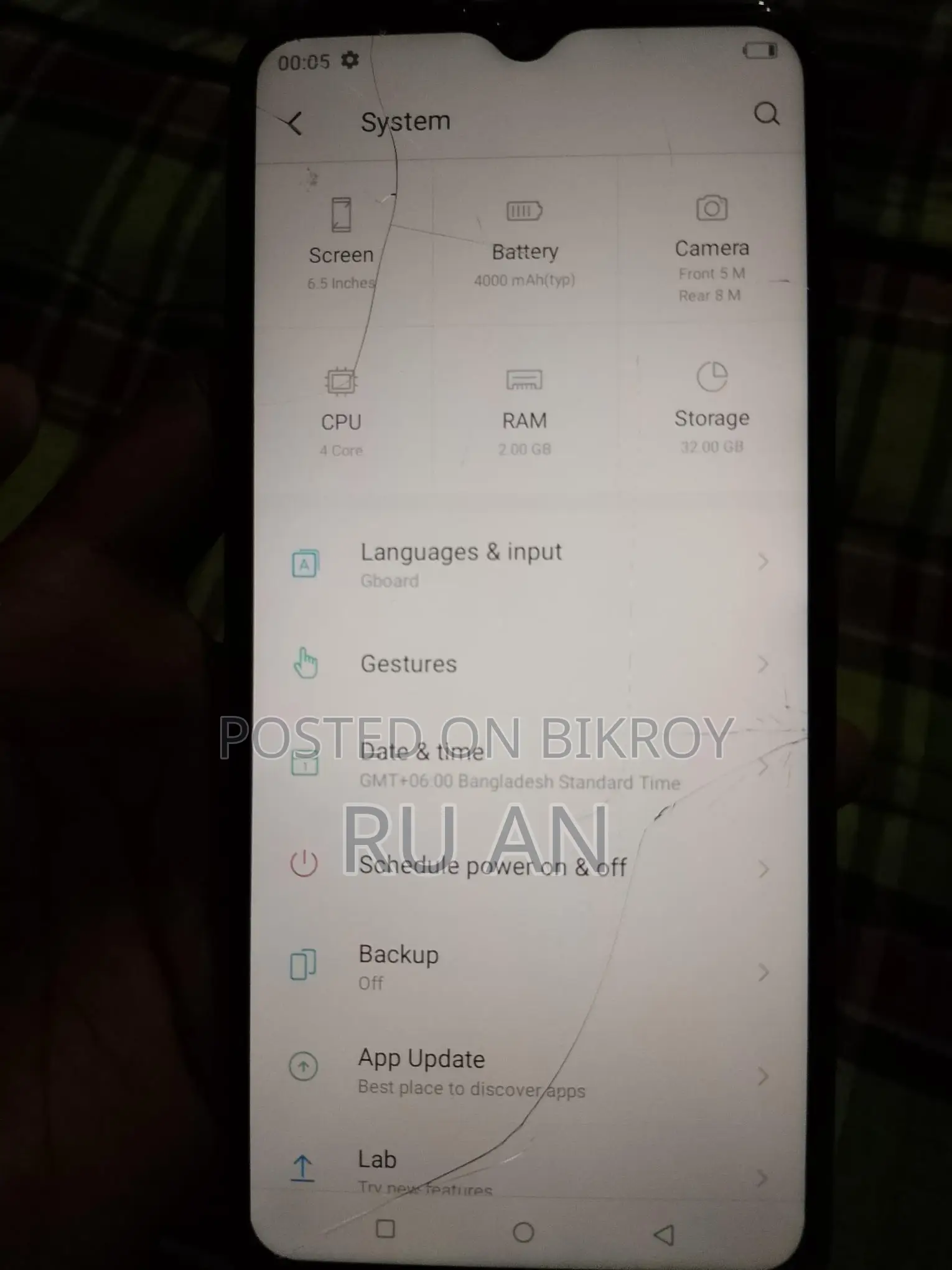 Itel Vision 1 Pro 32 GB Blue