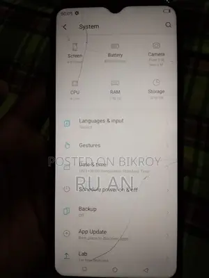 Itel Vision 1 Pro 32 GB Blue